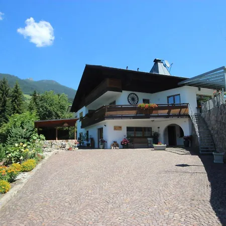 Apartament Trummer By Interhome Schruns